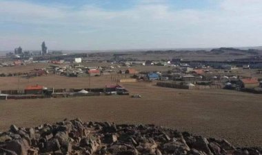 ОЛОН-ОВОО БАГ