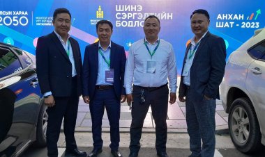 АЛСЫН ХАРАА-2050 ХЭЛЭЛЦҮҮЛЭГТ ОРОЛЦЛОО.