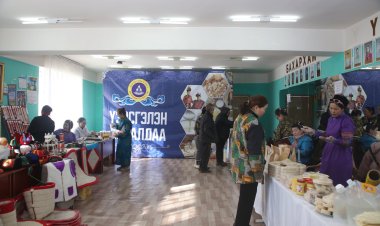 ҮЗЭСГЭЛЭН ХУДАЛДАА ЗОХИОН БАЙГУУЛАГДАЖ БАЙНА