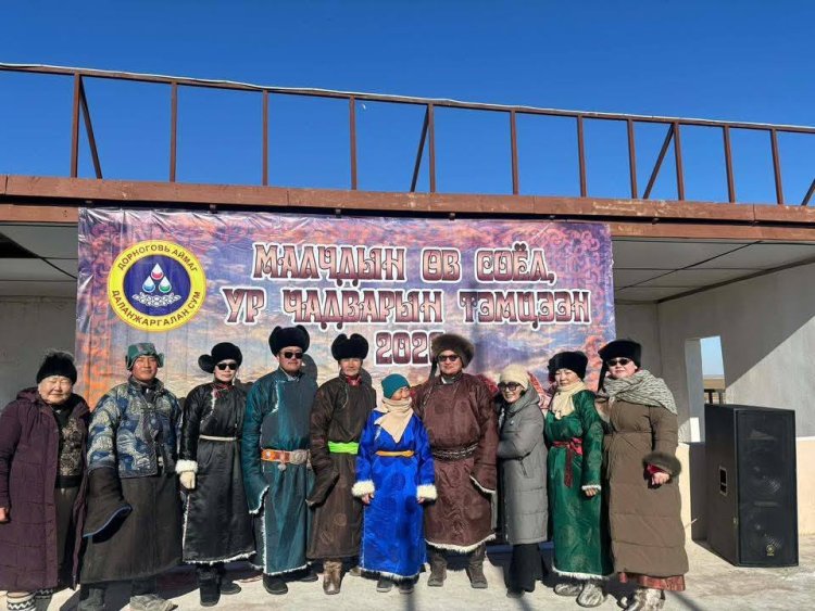 МАЛЧДЫН ЗӨВЛӨГӨӨН 2026 ХҮРЭЭНД"ӨВ СОЁЛООСОО СУРАЛЦЬЯ" ӨВ СОЁЛ, УР ЧАДВАРЫН ТЭМЦЭЭНИЙГ ЗОХИОН БАЙГУУЛЛАА.