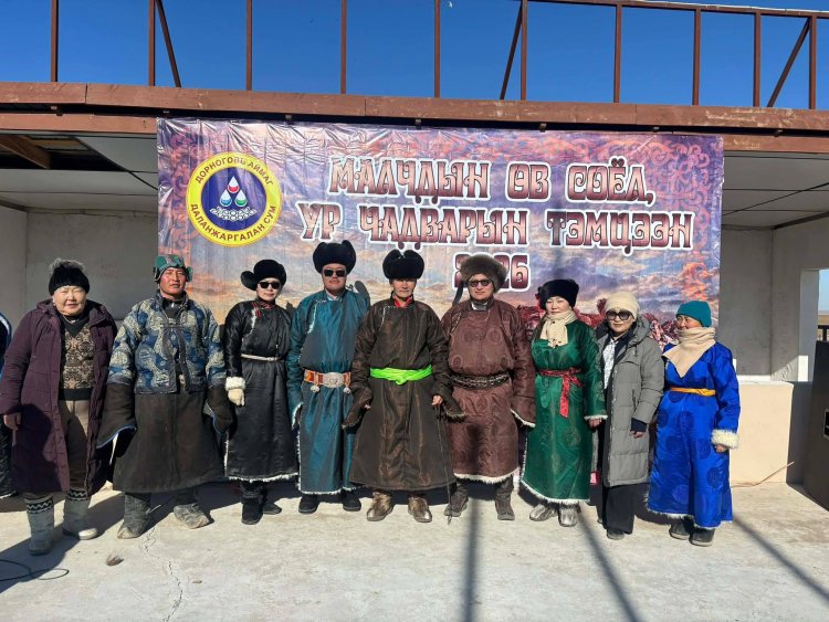 МАЛЧДЫН ЗӨВЛӨГӨӨН 2026 ХҮРЭЭНД"ӨВ СОЁЛООСОО СУРАЛЦЬЯ" ӨВ СОЁЛ, УР ЧАДВАРЫН ТЭМЦЭЭНИЙГ ЗОХИОН БАЙГУУЛЛАА.